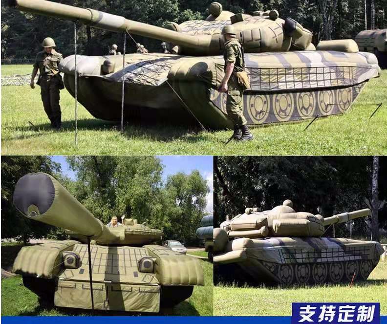 林甸军事坦克车