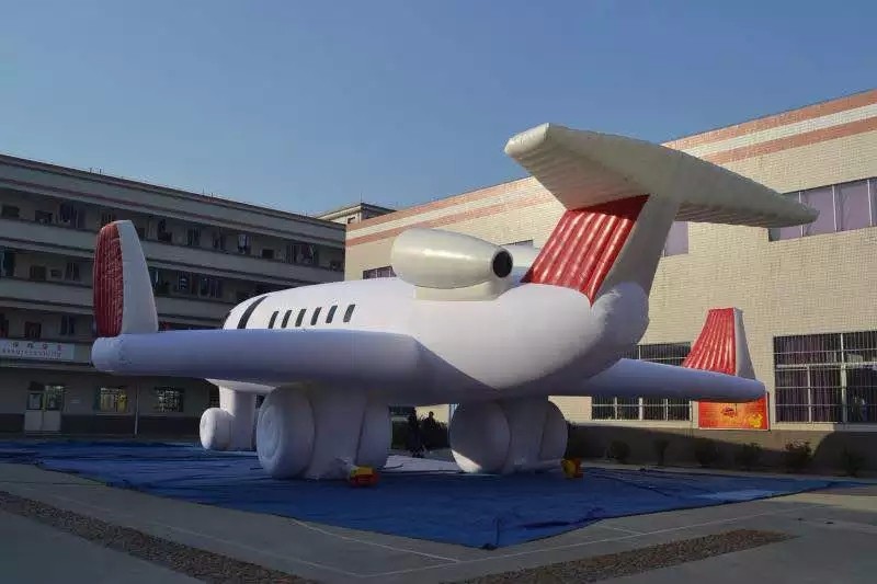 林甸小型充气飞机